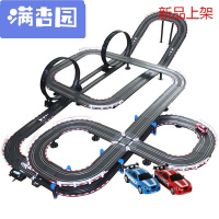 舒弗（LACHOUFFE)2021轨道车儿童玩具玩具积木电动火车轨道车套装赛车男孩汽车亲子互动玩具