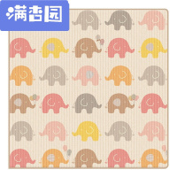 舒弗（LACHOUFFE)2021韩国宝宝XPE包边爬行垫加厚婴儿泡沫地垫儿童游戏毯爬爬垫