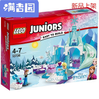 舒弗（LACHOUFFE)2021玩具小拼砌师Juniors4岁-7岁安娜和艾莎的冰雪乐园积木