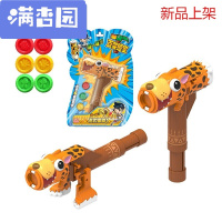 舒弗(LACHOUFFE)2021百变锤宝玩具变形锤宝玩具男孩新款正版百变锤子