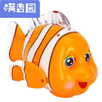 舒弗(LACHOUFFE)2021 机灵小丑鱼 儿童电动万向感应动物 1岁半