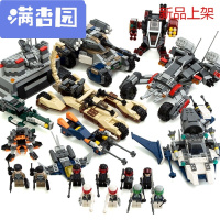 舒弗(LACHOUFFE)2021拼装积木地球边境科幻战车机器军事模型儿童玩具6岁以上