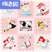 舒弗(LACHOUFFE)2021新款爱丽丝儿童爬爬垫婴儿爬行垫泡沫地垫宝宝卡通拼接地垫游戏毯学生宿舍防潮垫客厅卧室地垫