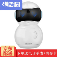 舒弗(LACHOUFFE)2021智能机器人儿童教育学习早教机小帅智能陪伴视频通话机器人语音聊天麦咭