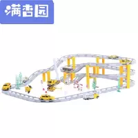 舒弗（LACHOUFFE)2021电动轨道赛车儿童跑车轨道车玩具男女孩节日工程轨道车大号