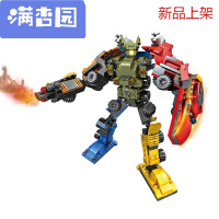 舒弗（LACHOUFFE)2021积木立体拼插拼装儿童力玩具模型男孩儿童玩具小颗粒6周岁