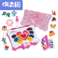 舒弗(LACHOUFFE)2021 水雾魔珠宝石箱礼品套手工制作串珠儿童玩具男孩女孩六一儿童节 宝石箱礼品套30268