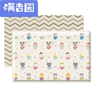 舒弗(LACHOUFFE)2021爬行垫pvc宝宝爬爬垫客厅可折叠双面加厚儿童游戏垫趴垫婴儿童爬行地垫子茶杯猫230*1