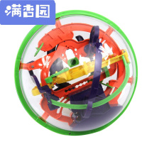 舒弗(LACHOUFFE)2021迷宫球儿童玩具洛克王国创意手抓3D减压魔方立体男孩女孩智力挑战走珠魔幻球
