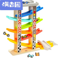 舒弗（LACHOUFFE)2021趣味竞速滑翔车小孩玩具婴儿玩具男孩轨道车儿童玩具