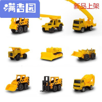 舒弗（LACHOUFFE)2021 高高车队工程车套装挖土机推土玩具模型儿童车队套装汽车合金男孩儿童玩具车套装 工程系列