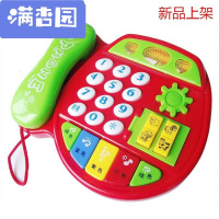 舒弗(LACHOUFFE)2021 玩具 0-1-3岁儿童电动音乐玩具卡通音乐电话机儿童节孩孩过家家打电话 颜色随机