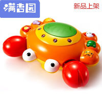 舒弗(LACHOUFFE)2021 玩具 好问爬行小蟹 奥贝运动爬行婴幼儿童早教机启智声光玩具