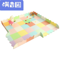 舒弗（LACHOUFFE)2021拼图围栏儿童爬行垫婴儿游戏毯加厚拼接垫泡沫地垫宝宝爬爬垫学生宿舍防潮垫客厅卧室地垫