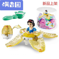 舒弗(LACHOUFFE)2021舞动公主陀螺玩具创意玩具跳跳琴女孩