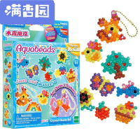 舒弗(LACHOUFFE)2021水雾魔珠森贝儿家族儿童手工制作串珠套装玩具男孩女孩豪华礼品货(24色)