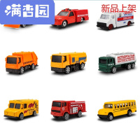 舒弗(LACHOUFFE)2021 高高车队运输车玩具模型儿童车队套装汽车合金男孩儿童玩具车套装 高高车队运输系列套装合