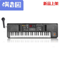 舒弗(LACHOUFFE)2021 电子琴儿童初学入早教音乐乐器电子钢琴教学女 [关注店铺+加购产品送优惠]49键儿童入