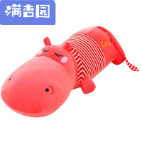 舒弗(LACHOUFFE)2021玩具大号河马公仔卡通鳄鱼抱枕靠垫娃娃玩偶女生节日