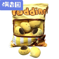 舒弗(LACHOUFFE)2021玩具卡通可爱小鸡公仔仿真小丁娃娃零食抱枕软萌安抚玩偶生日送女生一袋丁鸡50*