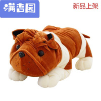 舒弗(LACHOUFFE)2021狗狗毛绒玩具沙皮狗公仔巴哥犬玩偶创大号趴趴狗长抱枕意女生