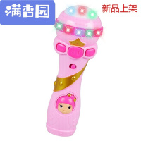 舒弗(LACHOUFFE)2021 菲菲多功能早教录音儿歌睡眠歌曲无线灯光故事机 多功能麦克风故事机