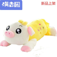 舒弗（LACHOUFFE)2021玩具猪娃娃可爱卡通大号睡觉抱枕公仔趴趴猪猪玩偶女友男女孩女生儿童生日懒人