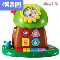 舒弗(LACHOUFFE)2021 趣味圣诞小树早教机电子琴智慧树宝宝婴幼儿童玩具