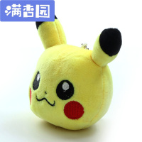 舒弗(LACHOUFFE)宠物小精灵神奇口袋皮卡丘奇异种子毛绒玩具公仔挂件