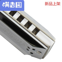 舒弗(LACHOUFFE)202110孔布鲁斯口琴103B加厚金属铝琴格古铜色C