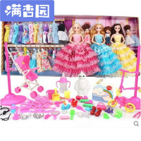 舒弗(LACHOUFFE)巴比洋娃娃套装公主婚纱换装女孩玩具超大B款(6公主)3D仿真眼(12关节身体)