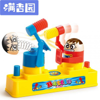 舒弗(LACHOUFFE)对打高手敲锤脑袋攻守对战机儿童桌面子互动游戏创意玩具