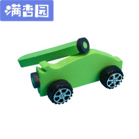 舒弗（LACHOUFFE)自制磁力拼装小车 磁铁异性相斥学生小玩具 DIY磁力小车(购买1-19套)拍此项拍多少多少