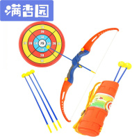 舒弗(LACHOUFFE)儿童户外锻炼体育运动男孩子射箭吸盘箭传统弓箭套装射击开学玩具弓箭组合套装+保龄球共6支箭