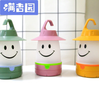 舒弗(LACHOUFFE)卡通笑脸灯儿童帐篷卧室灯床头灯宝宝婴儿童玩具LD小夜灯 卡通笑脸灯