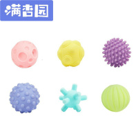 舒弗(LACHOUFFE)婴儿软胶手抓球海洋球触感球按摩球牙胶硅胶3-12个月磨牙 海洋球(6个装-带芳香气味)