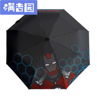 舒弗(LACHOUFFE)钢铁侠复仇者联盟美国队长晴雨伞动漫周边二次元生日 送礼好选择!可联系客服写贺卡! 均码