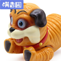 舒弗(LACHOUFFE)儿童宝宝电动玩具小狗宠物狗会跳舞会表演的狗狗萌宠汪星人 巧克力色 电动小狗(拍下送电池))