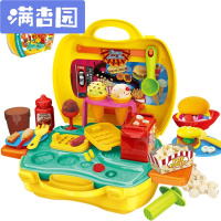 舒弗(LACHOUFFE)冰淇淋店车玩具儿童女孩做冰激凌的甜品推车彩泥套装过家家