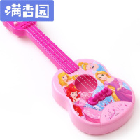 舒弗(LACHOUFFE)迪士尼公主儿童吉他玩具可弹奏孩仿真宝宝初学乐器品