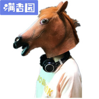 舒弗(LACHOUFFE)动物面具头套马头狐狸驴兔派对猩猩猴万圣节恐怖搞笑直播道具