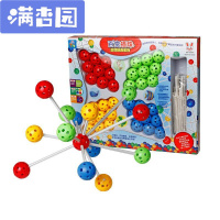 舒弗(LACHOUFFE)儿童百变插珠手工串珠拼插组合幼儿园大班中班小班玩具