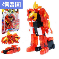 舒弗(LACHOUFFE)蛋星侠变形玩具机器人蛋蛋小子烈火雄狮撞击合体变身玩具爆丸五款全套爆丸狮王8173351#
