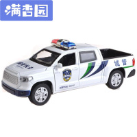 舒弗(LACHOUFFE)嘉业丰田坦途皮卡警车汽车仿真玩具城管|检察|电力部职能专用合金车模小汽车模型