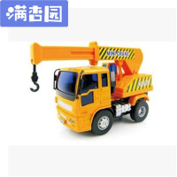 舒弗(LACHOUFFE)惯性工程车 小号起重机车坚固耐摔男孩玩具 车模
