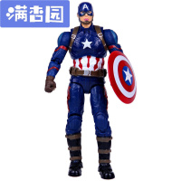 舒弗(LACHOUFFE)迪士尼B160101漫威美国队长3复仇者联盟钢铁侠黑寡妇蚁人7寸关节超可动人偶系列