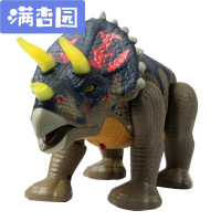 舒弗(LACHOUFFE)玩具恐龙侏罗纪仿真恐龙模型儿童电动玩具332