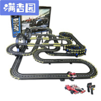 舒弗（LACHOUFFE)轨道车儿童玩具电动遥控轨道赛车手摇玩具套装汽车赛道车