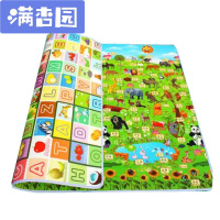 舒弗(LACHOUFFE)小孩爬行垫宝宝地垫防潮垫婴儿爬爬垫加厚防摔学爬垫客厅家用水果字母+大富翁2CM2*1.8米2厘