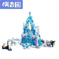 舒弗(LACHOUFFE)乐拼积木25002艾莎的魔法冰雪城堡41148拼装积木奇缘女孩玩具 [25002 冰雪奇缘]